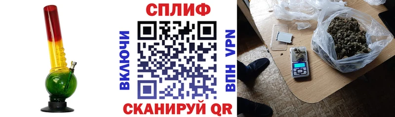 Где купить наркотики Чегем КОКАИН  МАРИХУАНА  МЕФ  А ПВП  Гашиш 