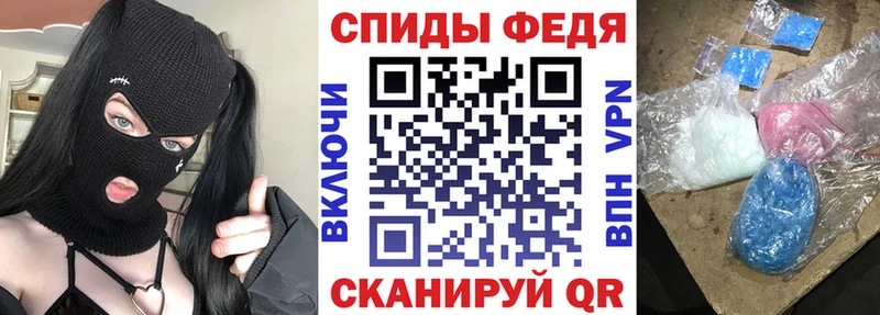 наркотики  Чегем  АМФЕТАМИН Розовый 