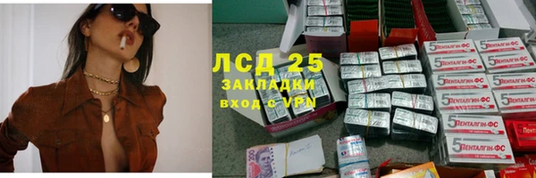 ешки Алексеевка