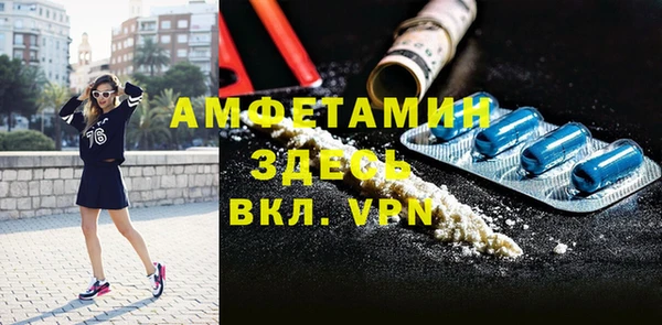 кокаин VHQ Алексин