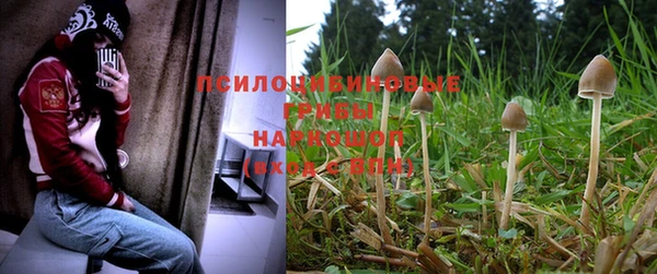 кокаин VHQ Алексин