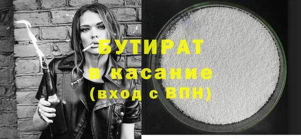 кокаин VHQ Алексин