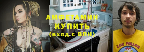 ешки Алексеевка