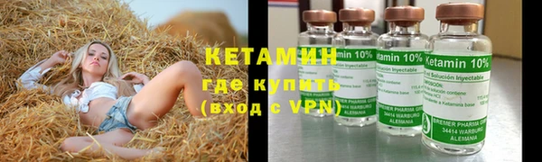 ешки Алексеевка