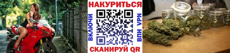Марихуана марихуана  где можно купить наркотик  Чегем 